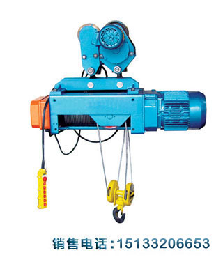HC型鋼絲繩電動葫蘆