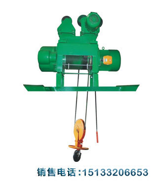 YH型冶金鋼絲繩電動葫蘆